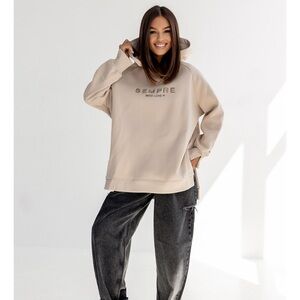 Beige Hoodie with Graphic Text